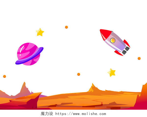 彩色手绘卡通月球太空行星火箭元素PNG素材
